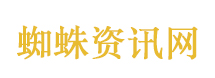 乐华艺人都没有看过合同